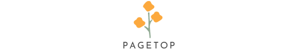 pagetop
